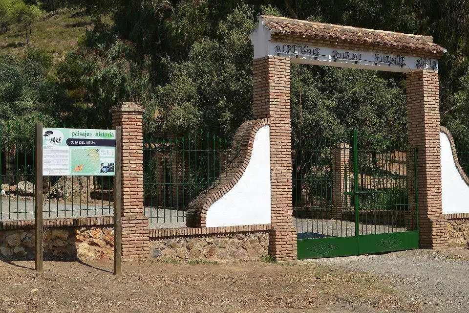 Albergue Rural De Fuente Agria Hostel Villafranca de Cordoba